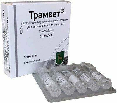 Трамвет (раствор для в/м введения) Трамвет (раствор для в/м введения)